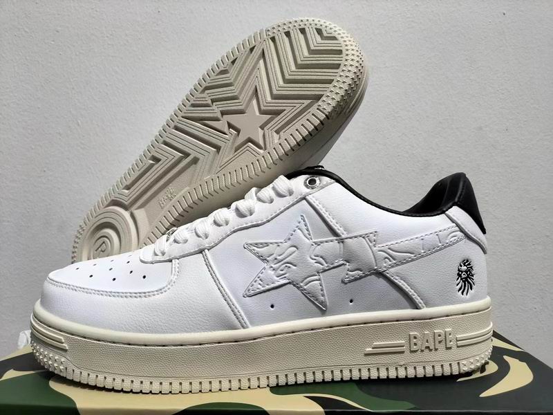 BAPE White & Cream Embossed Star Low-Top Sneakers
