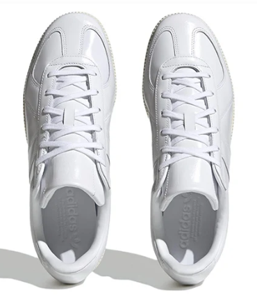 adidas Originals BW Army Cloud White Sneakers